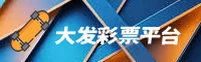 功能与服务详解